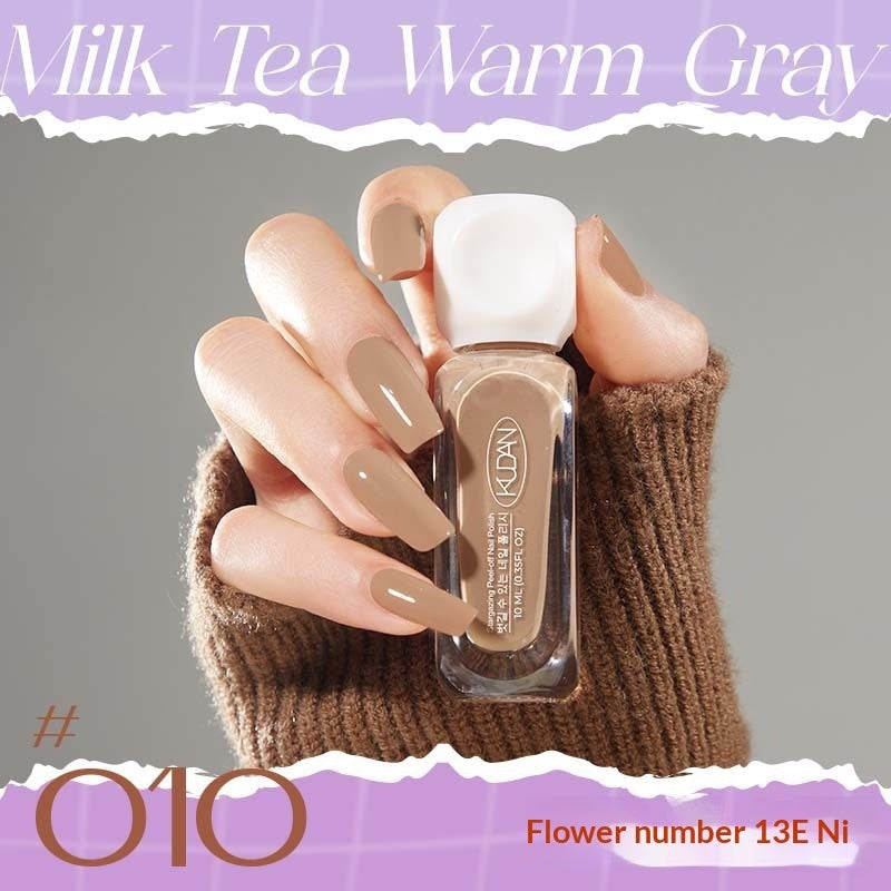 Kudan Water-based Clear Nail Polish For Protecting And Shining Nails