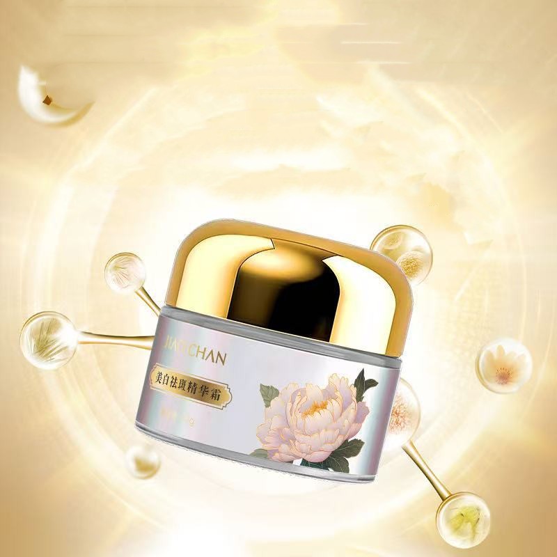 Moisturizing Hydrating And Freckle Removing Cream