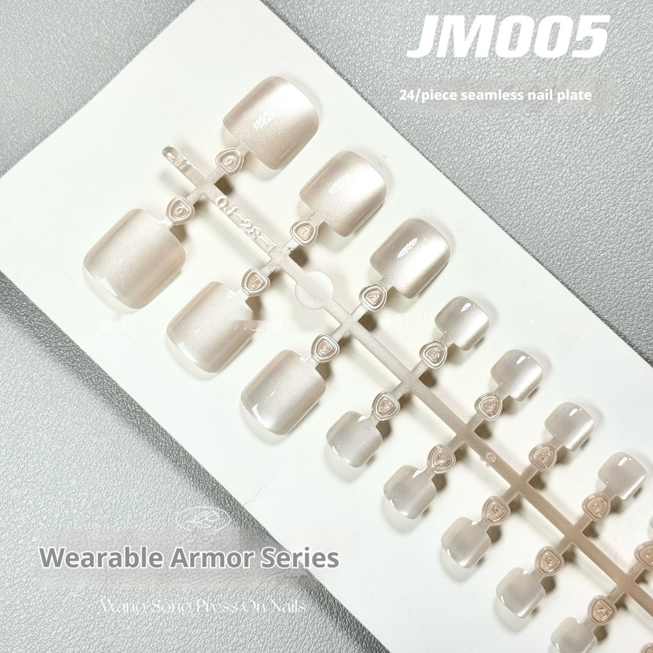 Wu Ye Xue Internet Celebrity Micro Glass Bead Cat's Eye And Foot Nails Wear Nail
