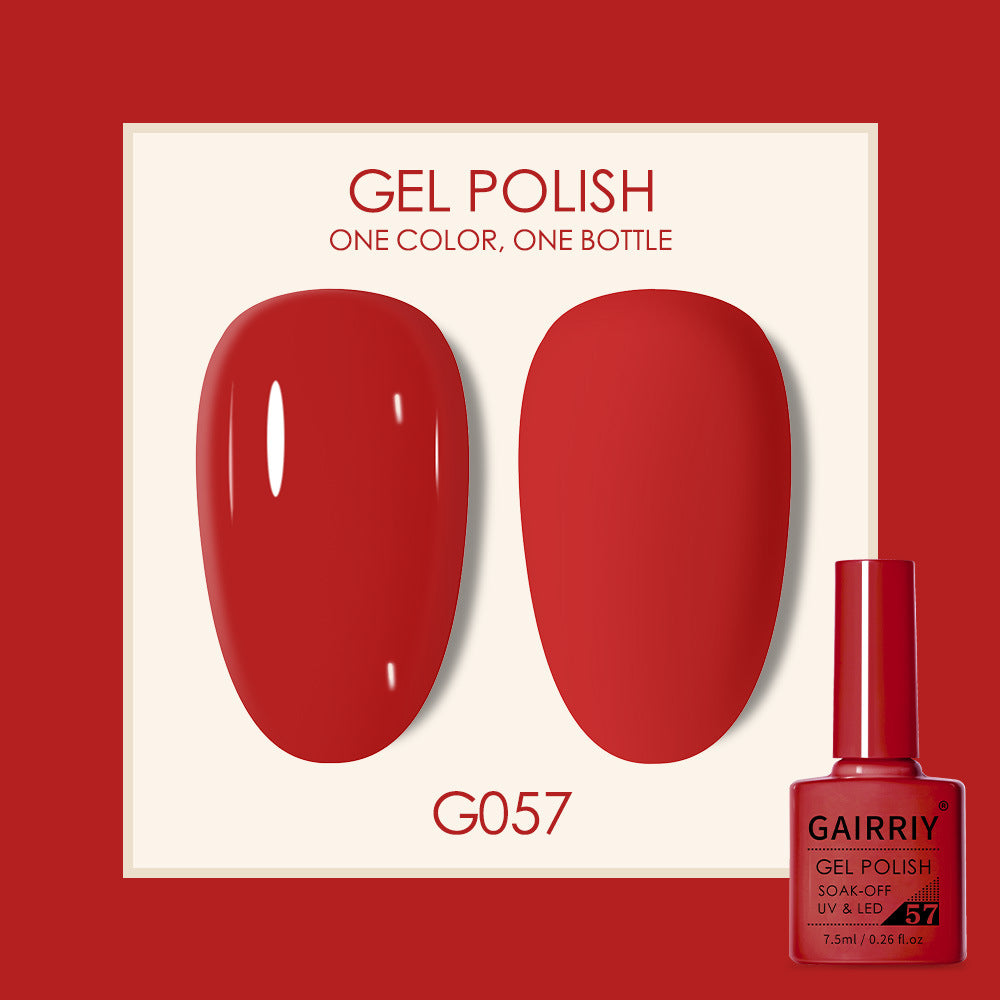 Gairriy Coco Lasting Light Therapy Nail Polish Gel Set