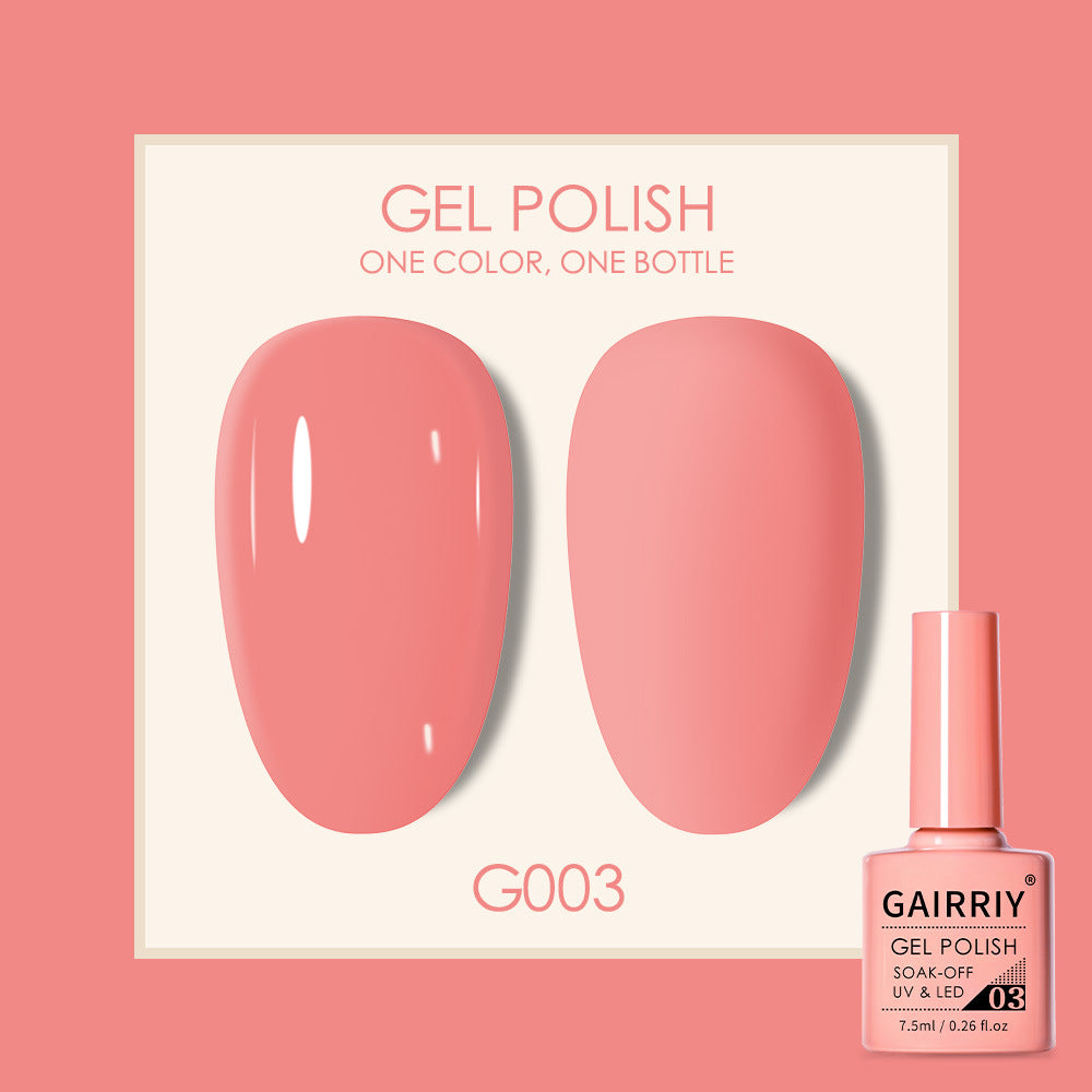 Gairriy Coco Lasting Light Therapy Nail Polish Gel Set