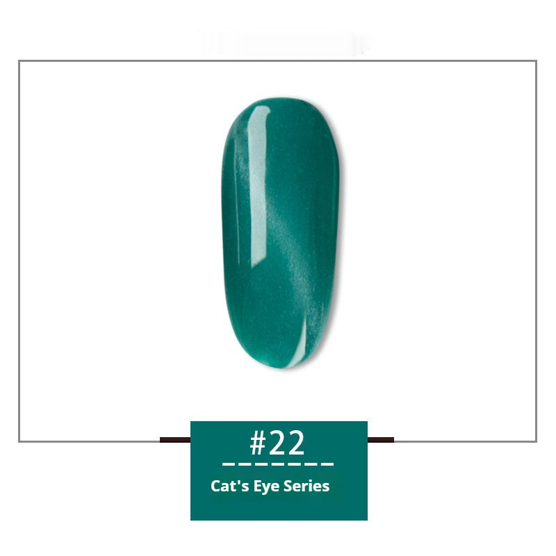 MyGel Universal Colorful Quicksand 30 Colors Rainbow Cat Eye Series Nail Polish Gel