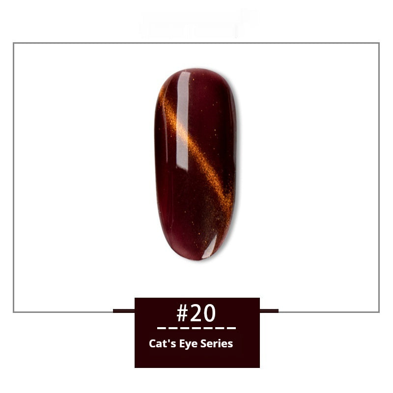MyGel Universal Colorful Quicksand 30 Colors Rainbow Cat Eye Series Nail Polish Gel