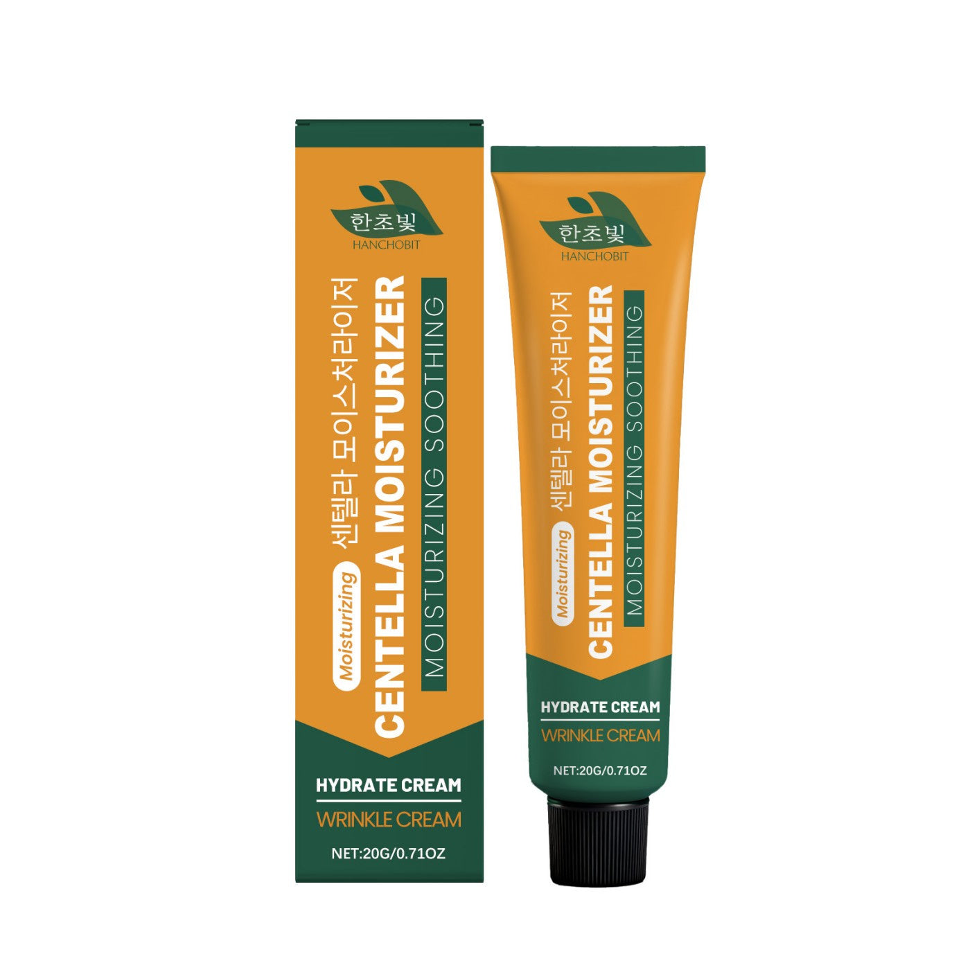 Centella Asiatica Anti-wrinkle Moisturizing Cream