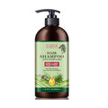 Uazan Rosemary Shampoo And Conditioner Set