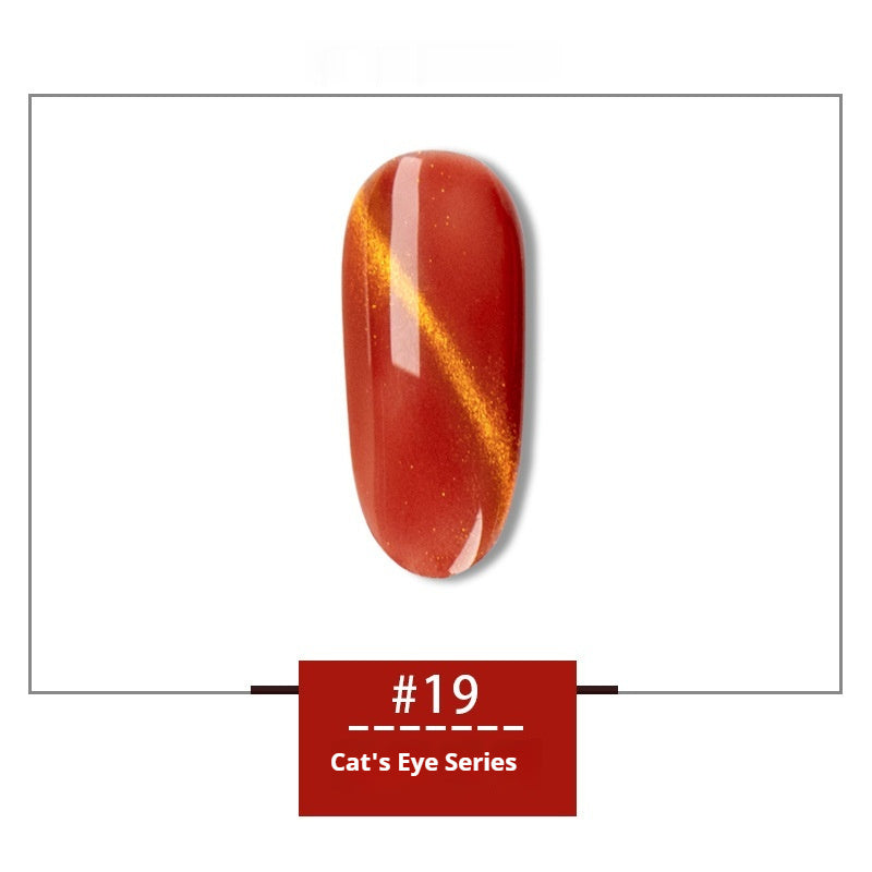 MyGel Universal Colorful Quicksand 30 Colors Rainbow Cat Eye Series Nail Polish Gel
