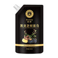 Baishu Beau Oil Control Hair Care Shampoo