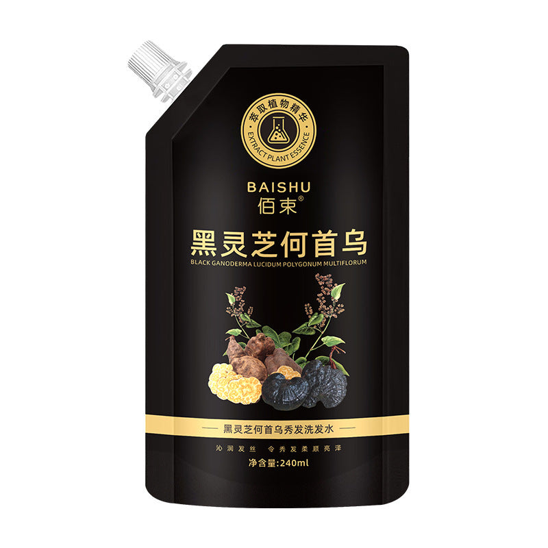 Baishu Beau Oil Control Hair Care Shampoo