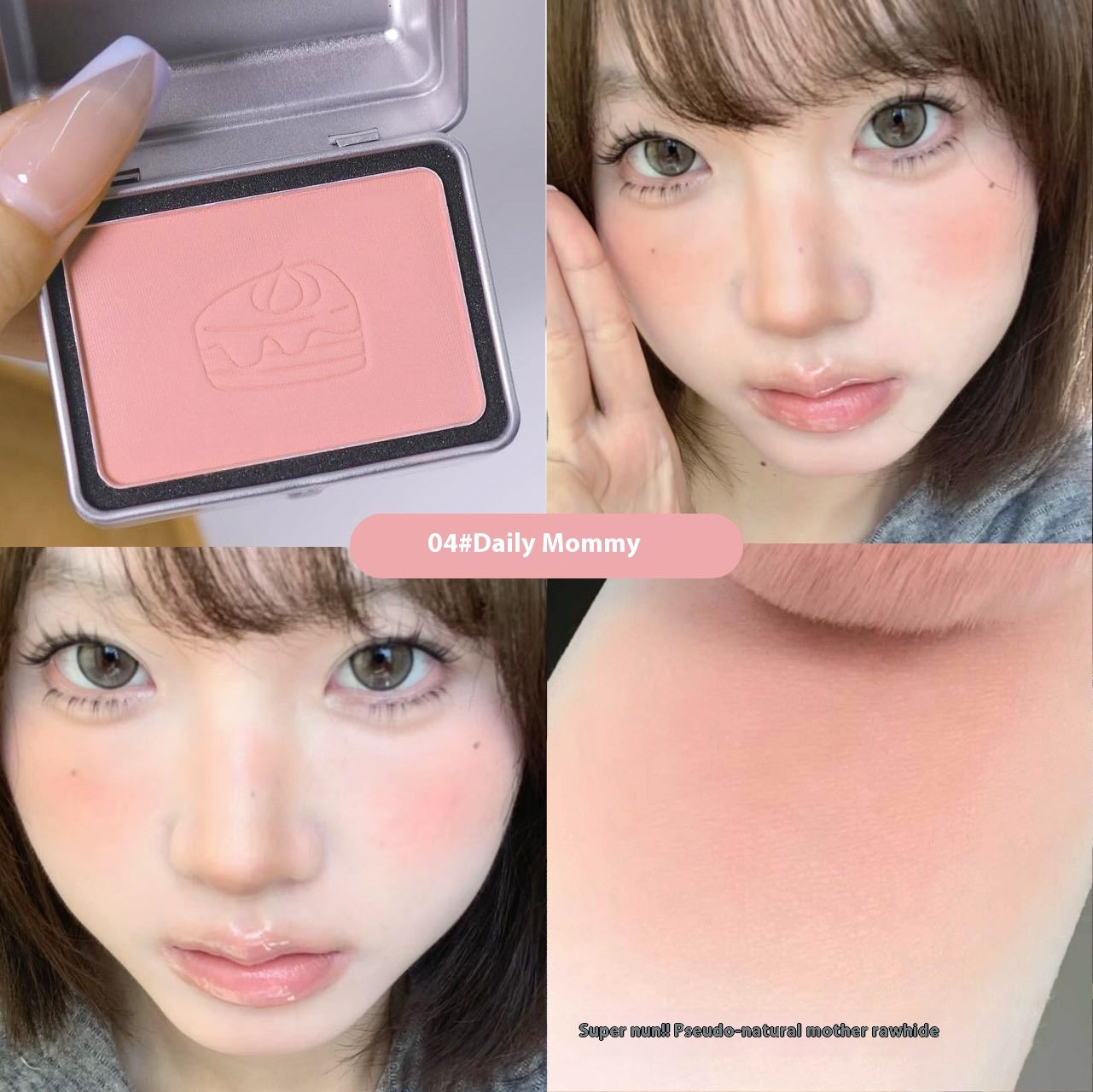 Lijieyou Island Iron Box Monochrome Blush Matte Highlight
