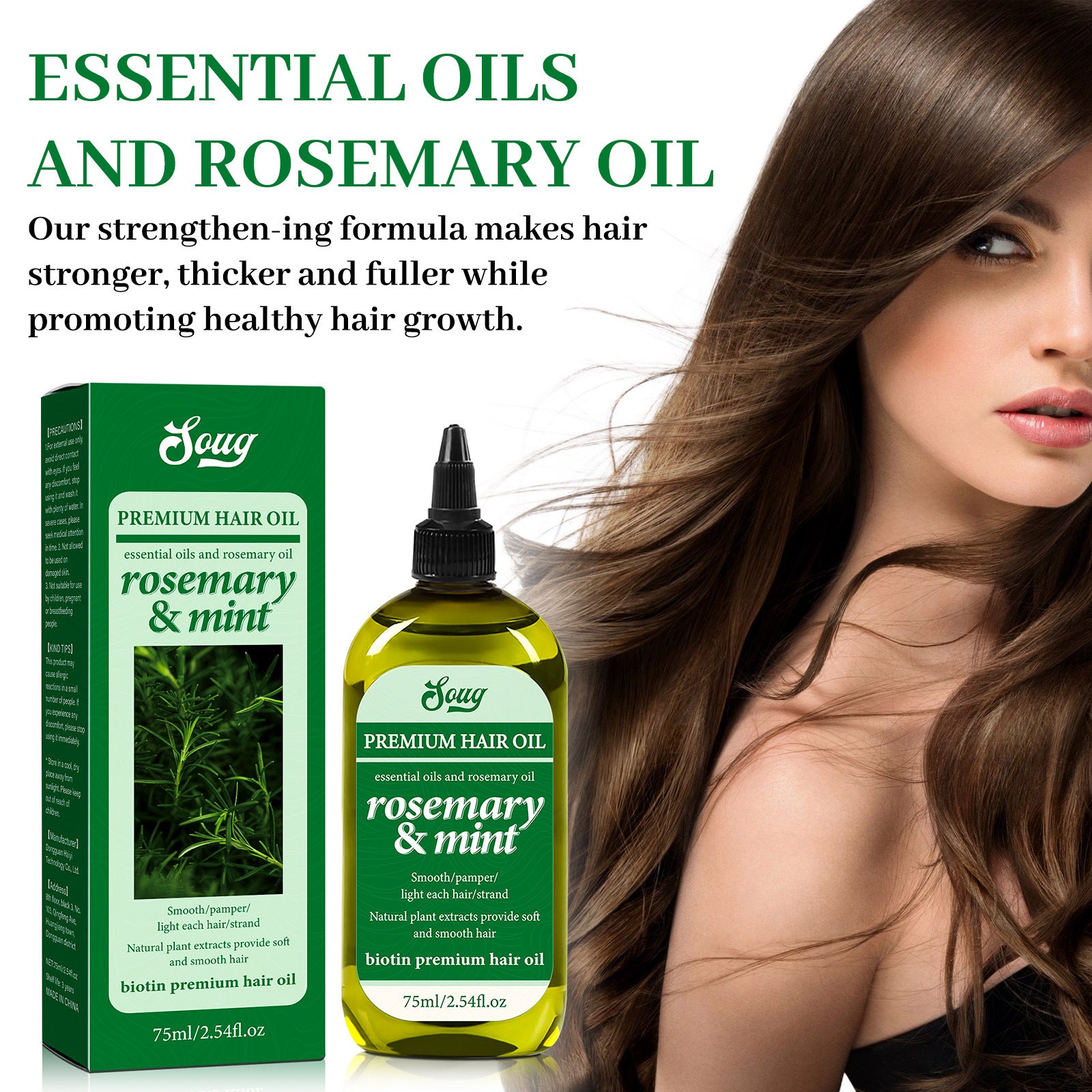 Soug Repair Hair Dyeing Improve Frizzy Hair Dry Styling Cream