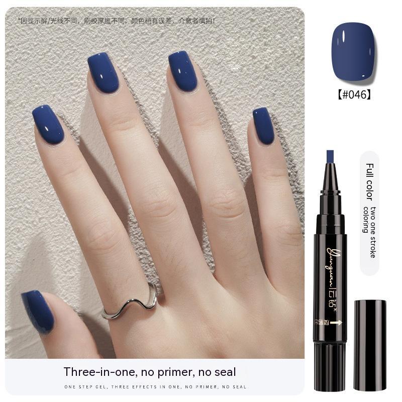 Yunguan Nail Lazy One-step Glue UV Polish