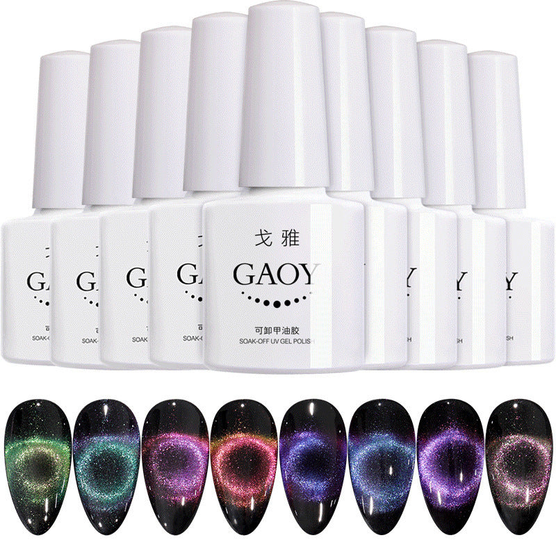 Gaoy Cat eye nail polish