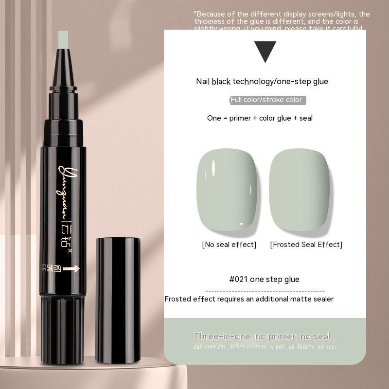 Yunguan Nail Lazy One-step Glue UV Polish