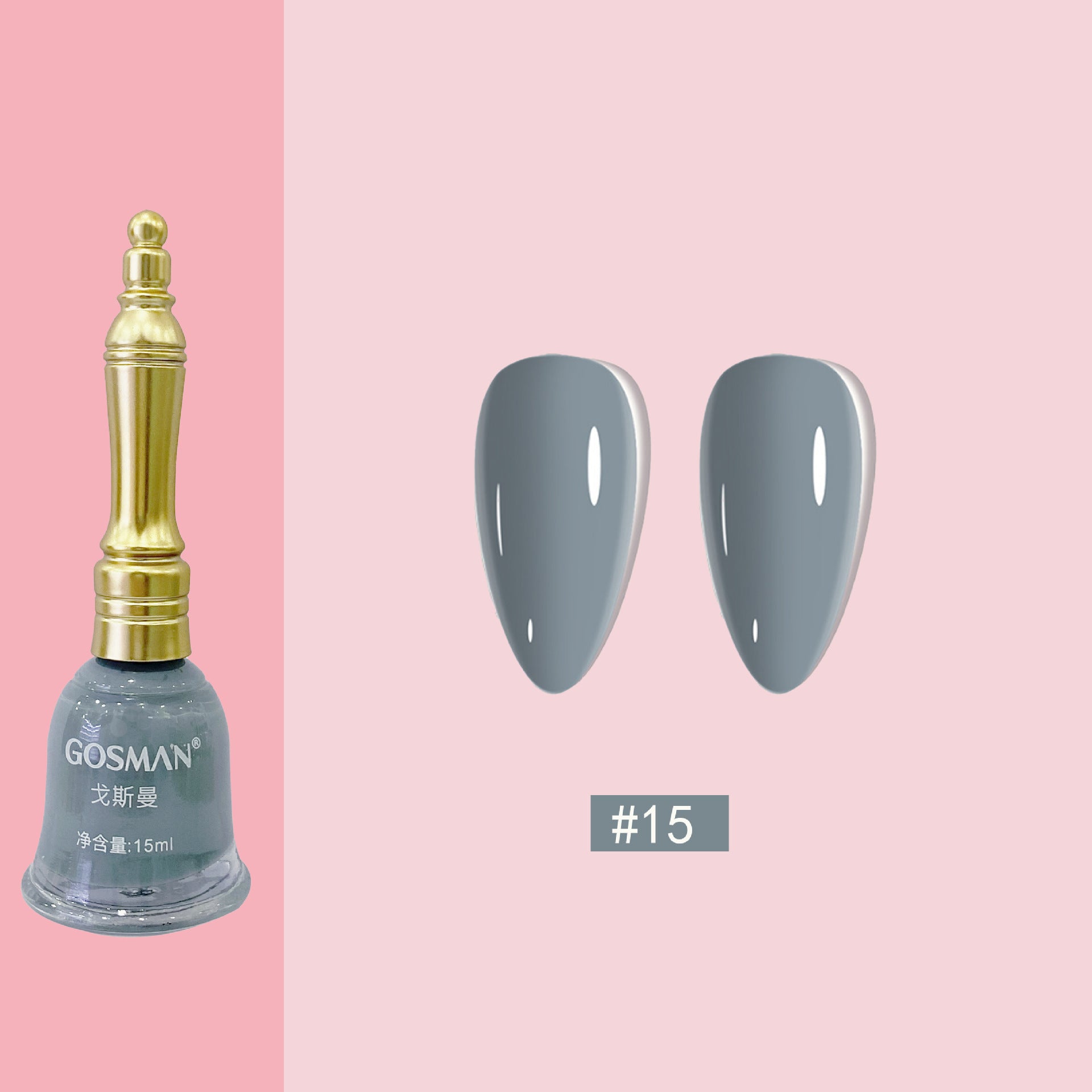 Gosman Women's Little Bell Shape Nail Polish