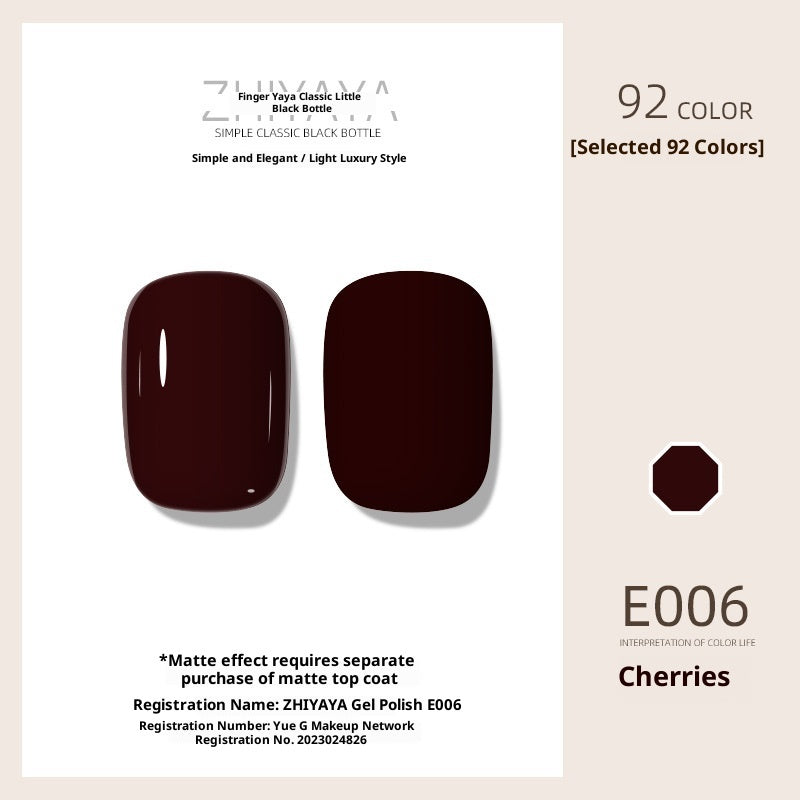 Cute UV Nail Polish Gel Nail-beauty Glue Long-lasting Suit