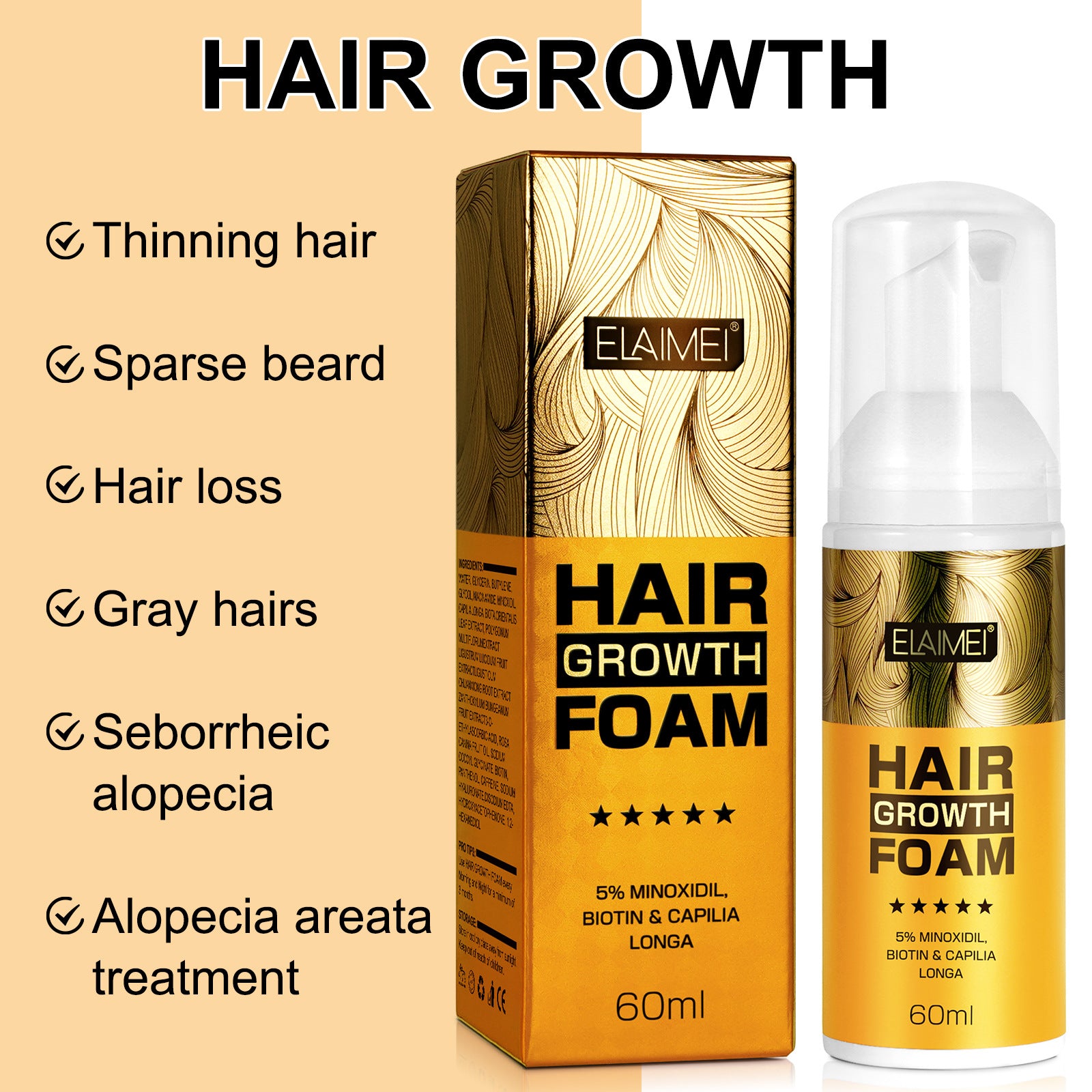 ELAIMEI Hair Growth Moisturizing The Scalp And Preventing Hair Loss
