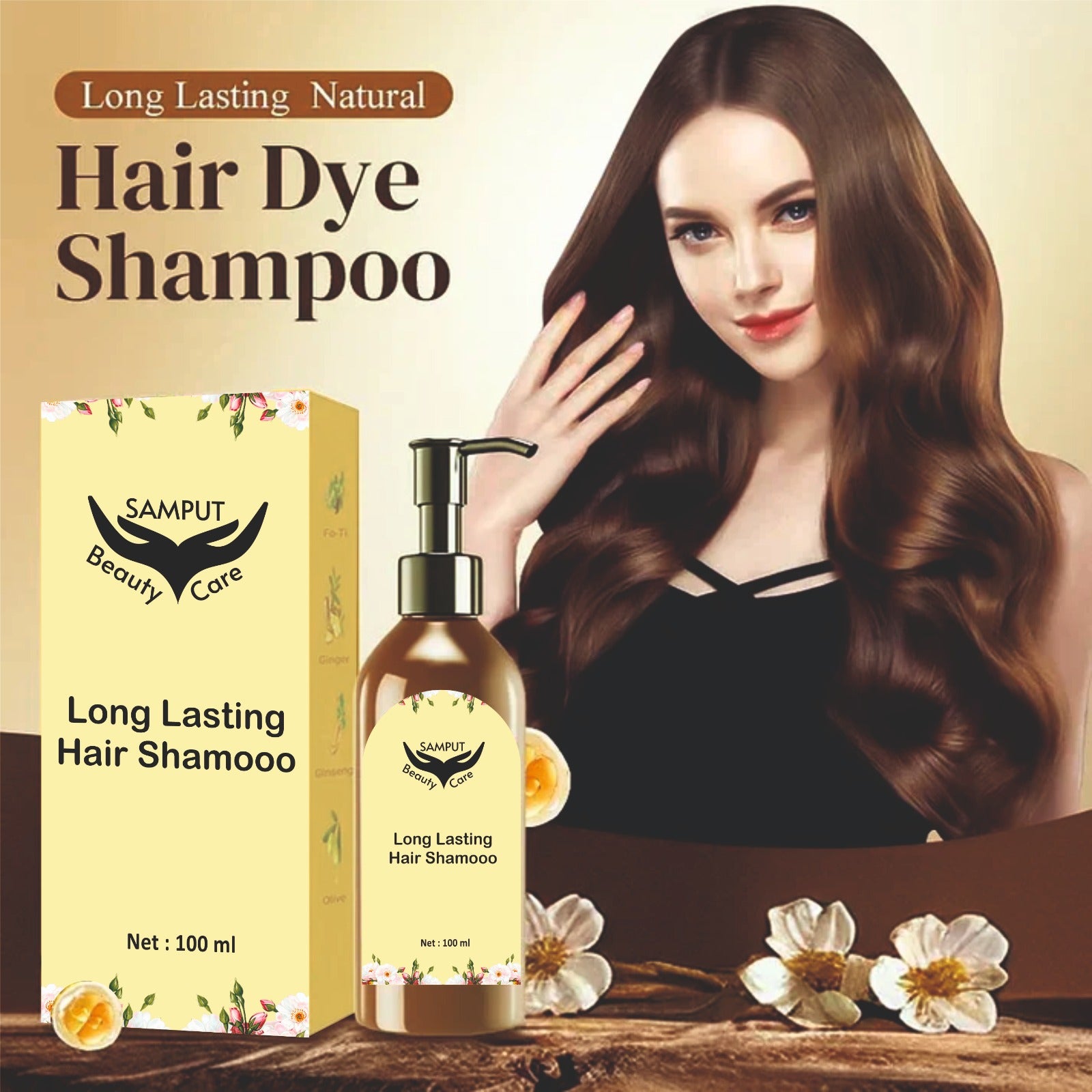 Long Lasting Dye Shampoo (Pack Of 2)