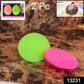Bath  Facial Cleansing Brush Soft Silicone Face Scrubber (2 Pc Set)