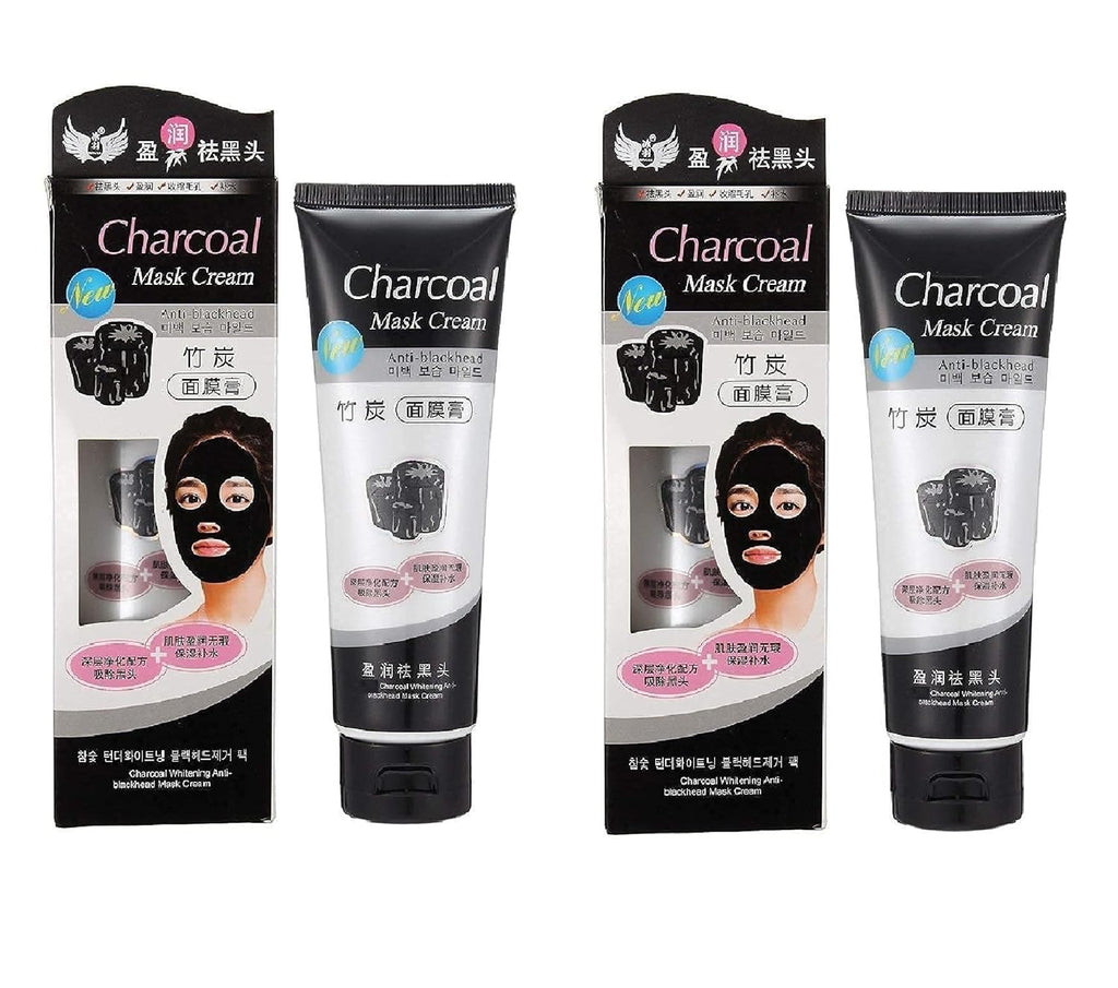 Charcoal Anti-Blackhead, Deep Cleansing, Purifying Peel Off Mask - (Pack of 2)