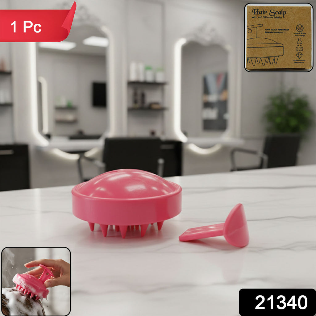 Silicone Hair Scalp Massager Shampoo Brush (1 Pc)