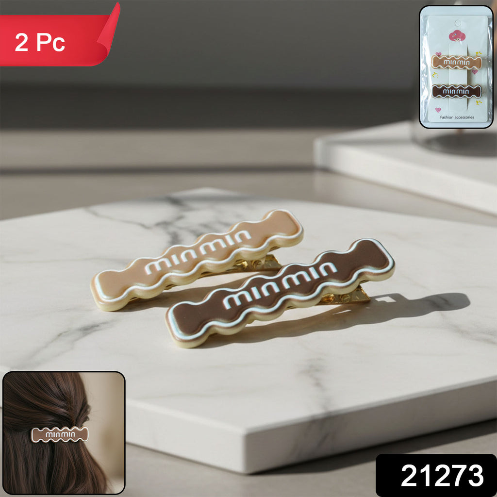 Stylish Wavy Design Fashion Hair Clips (2 Pc)
